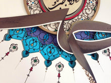 Load image into Gallery viewer, Paradise