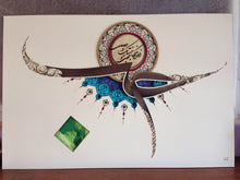 Load image into Gallery viewer, Paradise