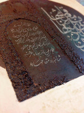 Load image into Gallery viewer, His Mighty Sign